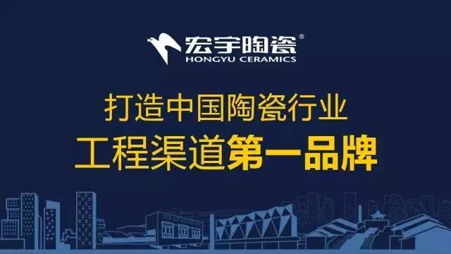 赢战2018 | 云顶国际官网工程商学院蓄势发力，打造专业服务工程团队