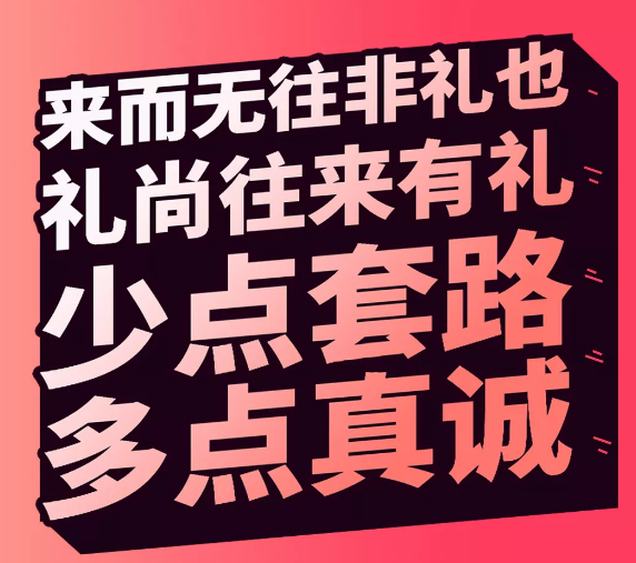 燃爆9月，佛山瓷砖品牌沸腾了！