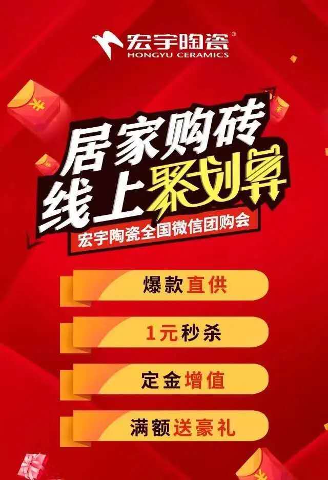 蓄势迸发！云顶国际官网线上新营销逆势引爆