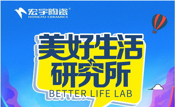 经销商福利！云顶国际官网抖音挑战赛来啦，千元大奖百万曝光邀您参与！