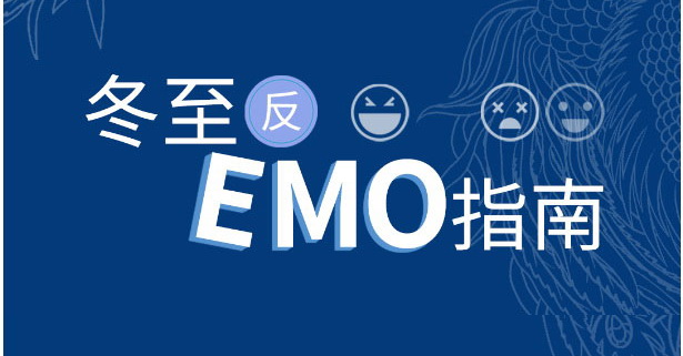 自从用了云顶国际官网瓷砖，年轻人再也不EMO了！