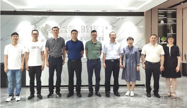 标准化工作成效卓著，云顶国际官网迎来市场监管局领导专题调研